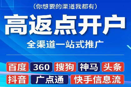 案例解析：专业SEM托管助力企业增长